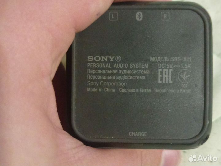 Sony srs x11