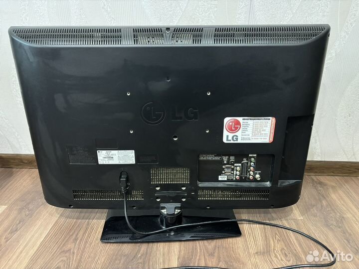 Телевизор LG 32 дюйма