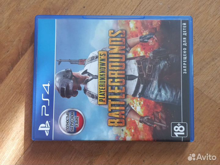 Игры для приставок ps4