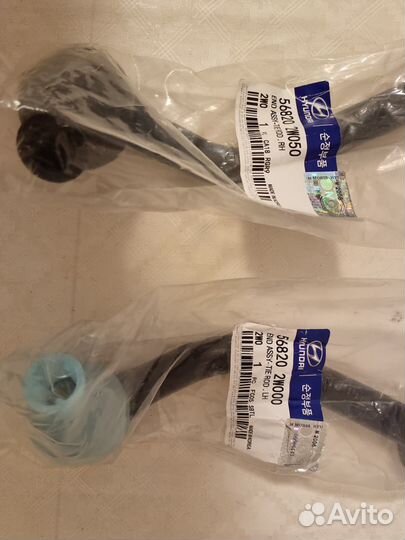 Наконечники рулевой тяги Hyundai/Kia Santa Fe2012+