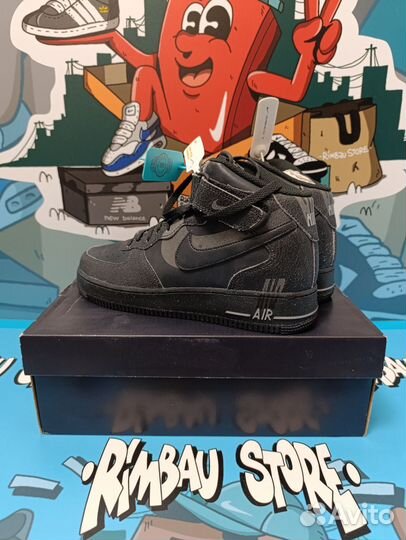 Nike Air Force 1 Halloween