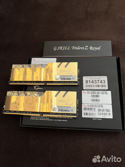 Gskill trident z royal