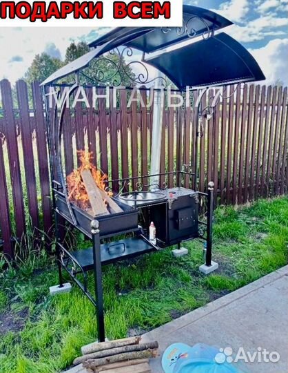 Мангалы с крышей