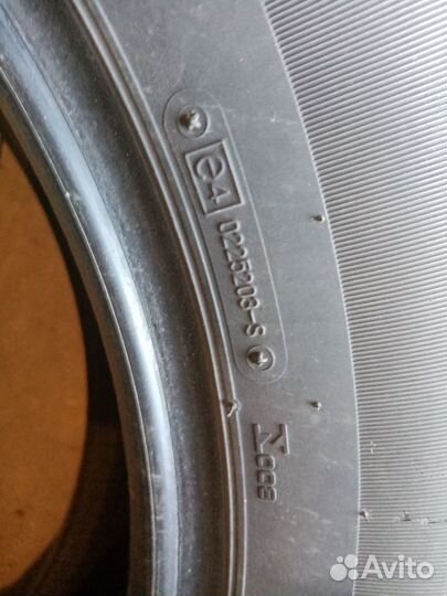 Bridgestone Dueler H/T 687 225/65 R17 101H