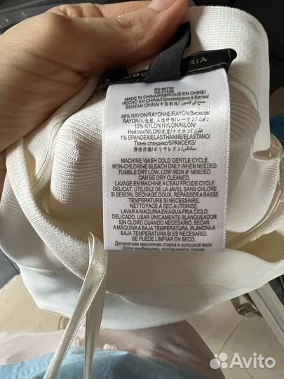Юбка maxazria