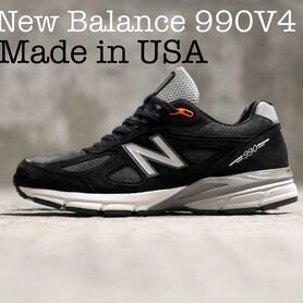 990mb4 shop