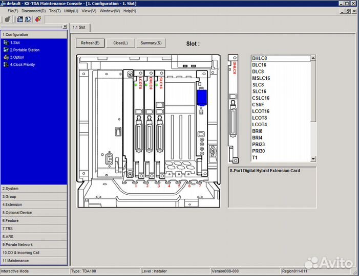 Цифровая атс Panasonic KX-TDA100 / KX-TDA100RU
