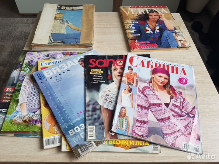 Журналы для вязания Burda Modische Сабрина