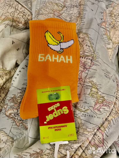 Носки женские люминесцентные светятся в темноте