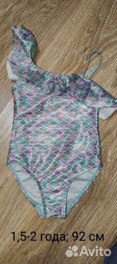 Купальники 74-98