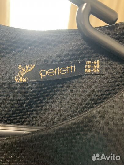 Женские вещи (в объявлении 5 предметов)