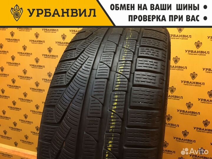 Pirelli Winter Sottozero 210 Serie II 245/45 R17 99H