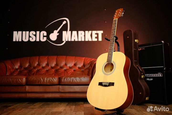 Акустическая гитара (Комплект)