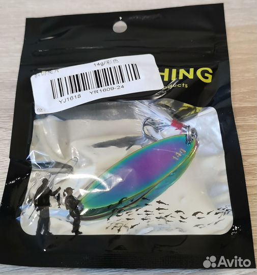 Блесна - ложка 14 гр. #6 мультиколор