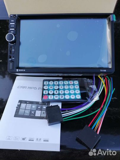 Магнитола 2din