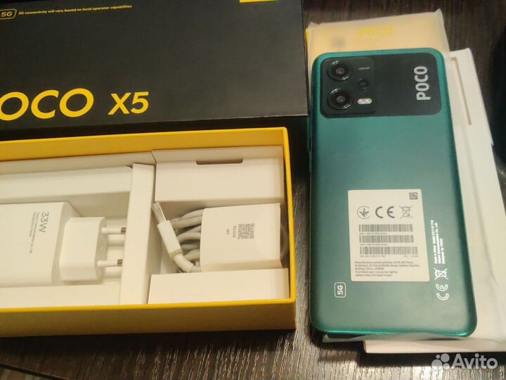 Xiaomi Poco X5, 8/256 ГБ