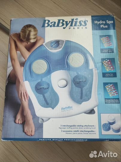 Гидромассажная ванночка для ног BaByliss