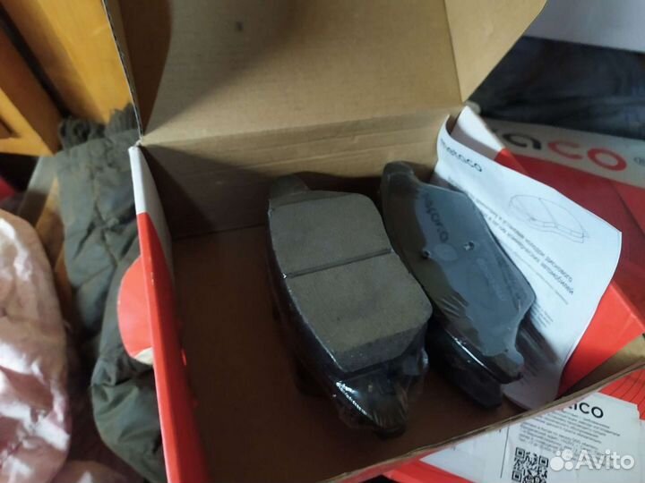 Тормозные колодки