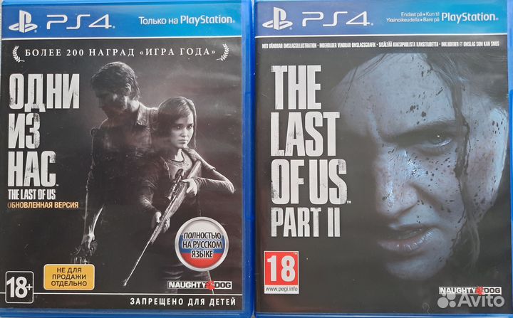 Last of us (одни из нас) ps4 (лицензия)