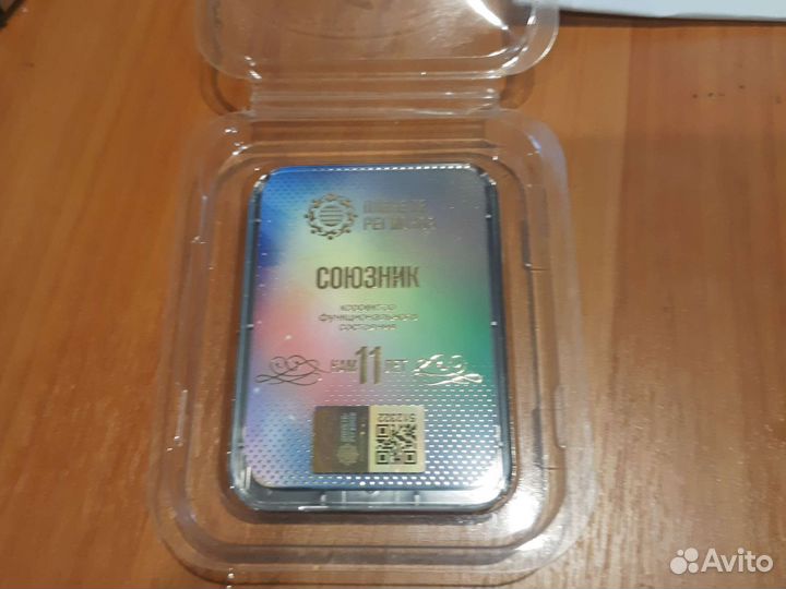 Кфс кольцова