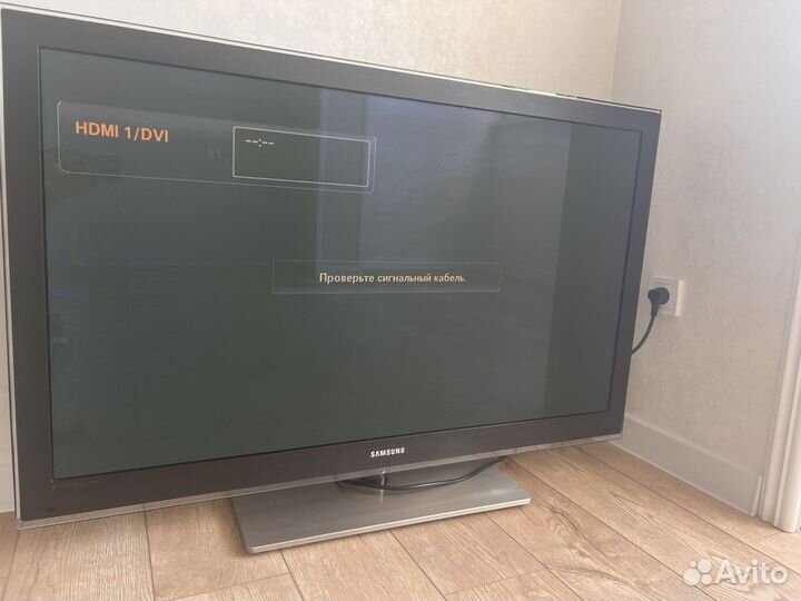 Бу телевизор samsung