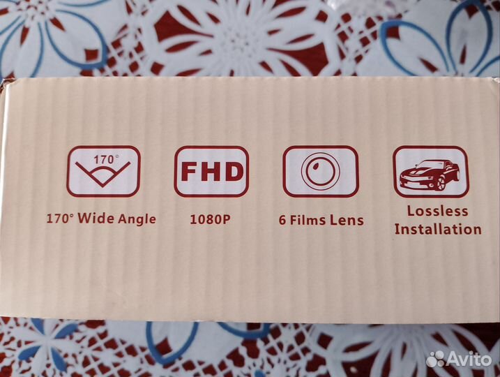 Камера заднего вида автомобильная