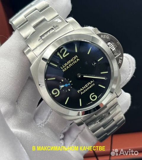 Стильные мужские часы Panerai