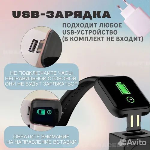 Смарт часы y68 d20