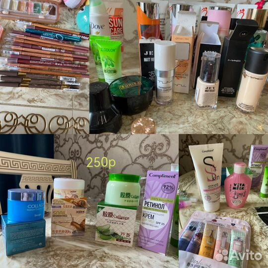 Косметика