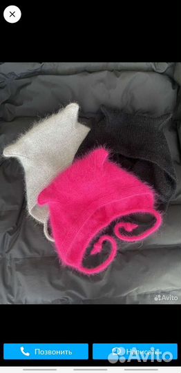 Шапка чепчик с ушками