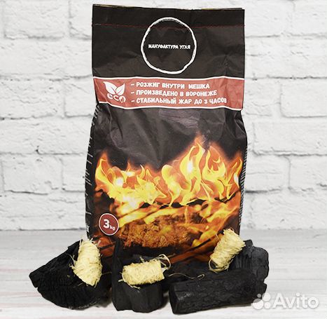 Древесный уголь