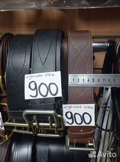 Ремни натуральная кожа в ассортименте