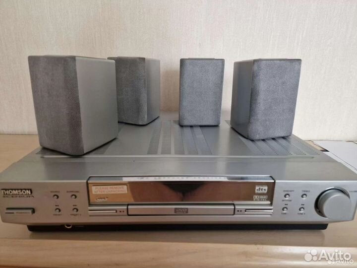 Домашний кинотеатр Thomson DPL910VD