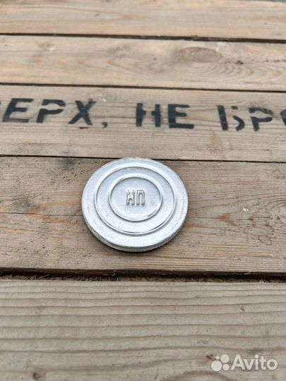 Противогаз гп 5