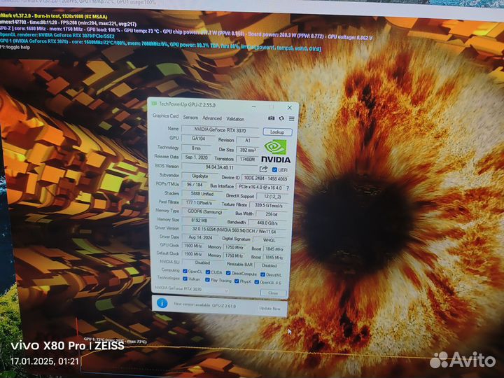 RTX 3070 gigabyte aourus