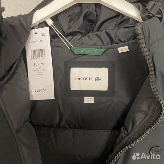 Пуховик мужской lacoste оригинал