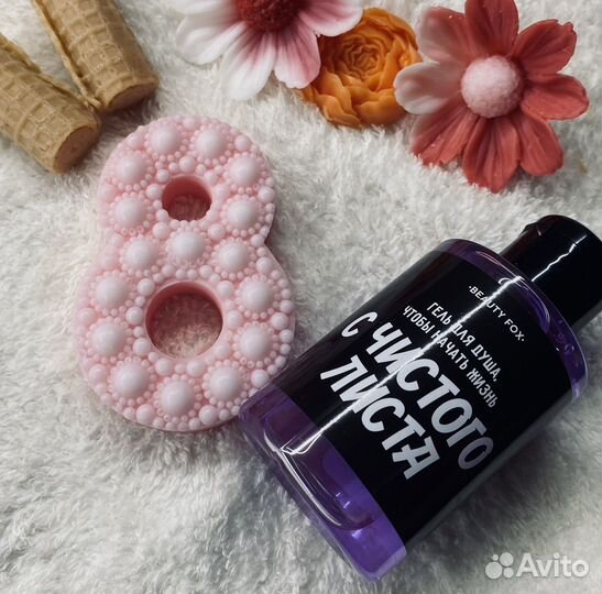 Набор мыло + гель к 8 марта