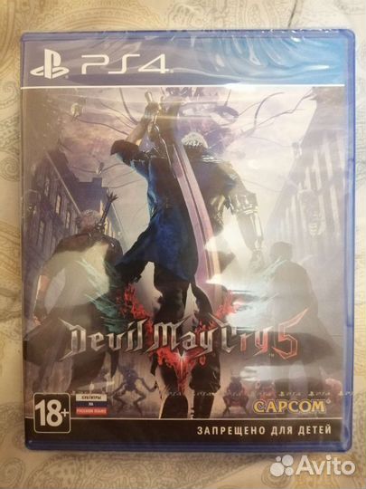 Devil may cry 5