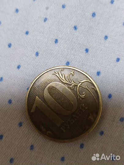 Перевертыш