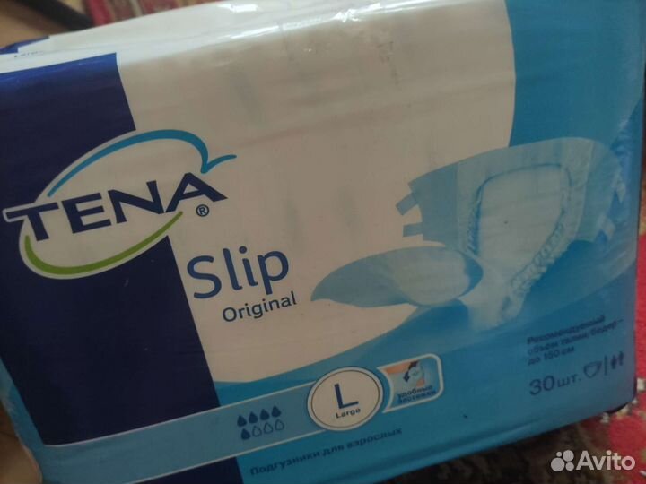 Памперсы для взрослых 3 размер 5 капель