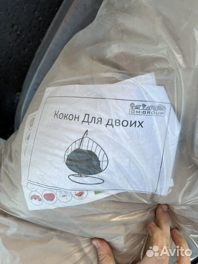 Подушка для качелей