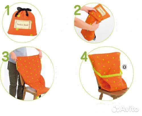 Портативный стульчик для кормления