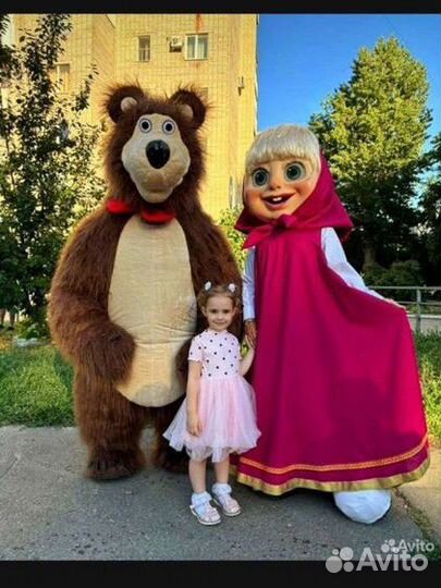 Поздравление для детей. Аниматоры