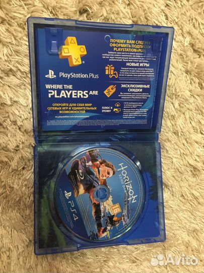 Horizon Zero Dawn Ps4