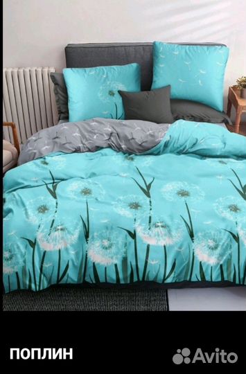 Постельное белье. Хлопок. Новый комплект