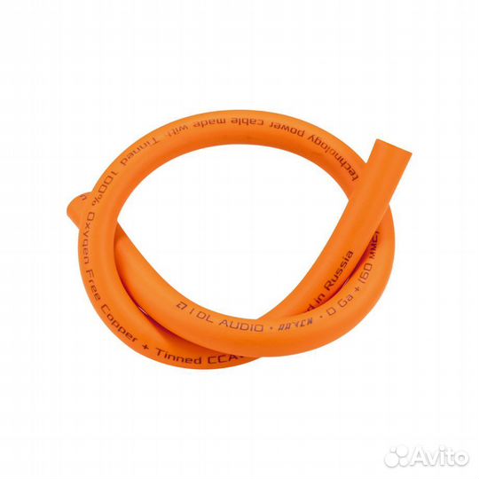 DL Audio Raven Power Cable 0 Ga Orange