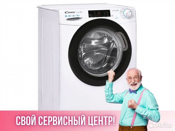 Стиральная машина candy