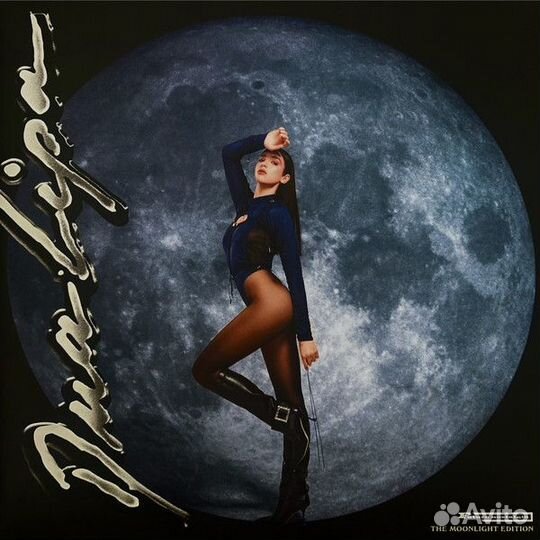 DUA lipa Future Nostalgia (The Moonlight Edition)