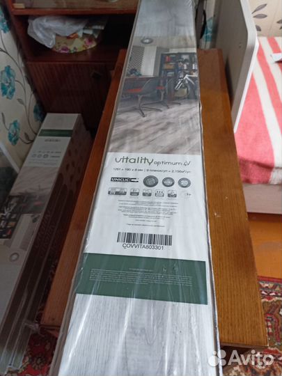 Ламинат новый