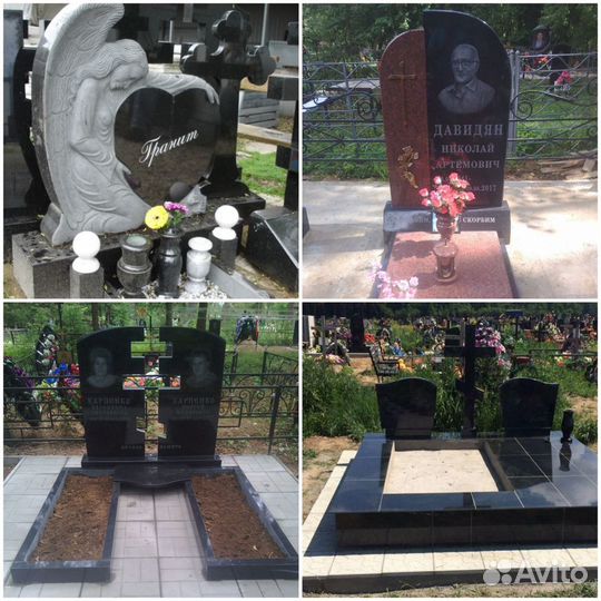 Памятники любой сложности